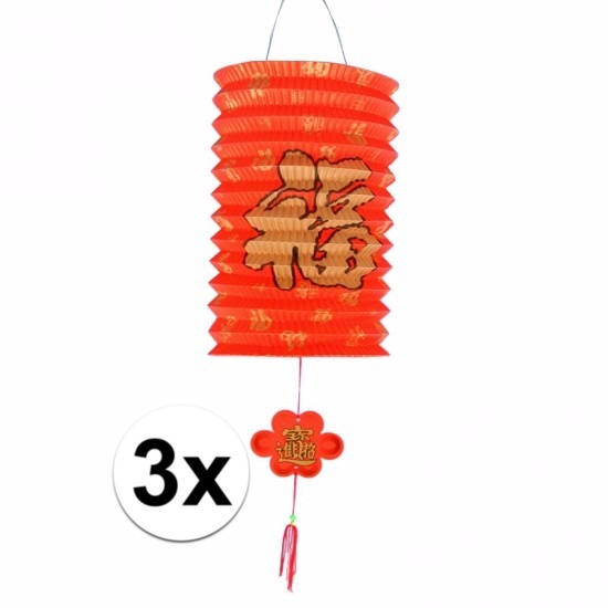 3 x feestversiering Chinese lampion 20 cm