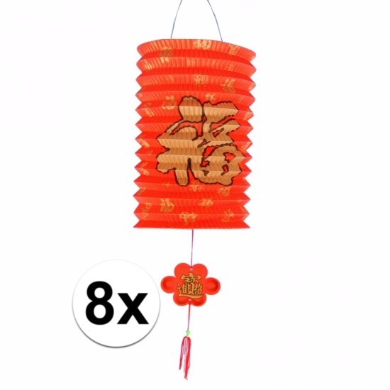 8 x feestversiering Chinese lampion 20 cm